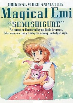 Mahou no Star Magical Emi: Semishigure, Mahou no Star Magical Emi: Semishigure