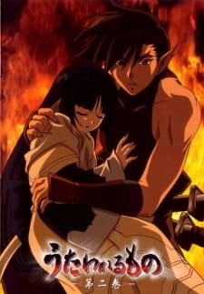 Imagen de Utawarerumono