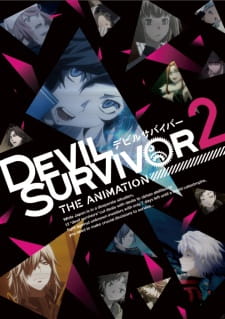 Capa de Devil Survivor 2 The Animation