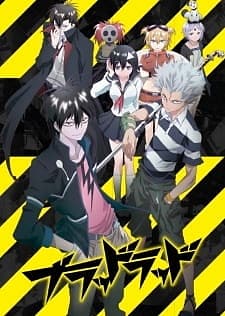 Blood Lad, Blood Lad OVA