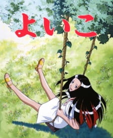 Capa de Yoiko