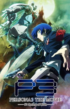 Persona 3 the Movie 1: Spring of Birth picture