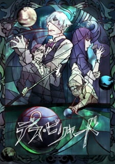Capa de Death Billiards