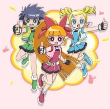 Imagen de Demashita! Powerpuff Girls Z