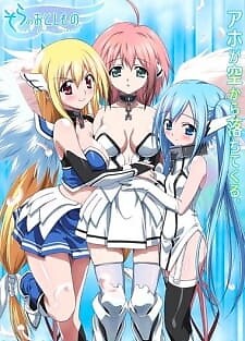 Background Cover