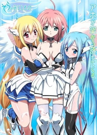 Sora no Otoshimono Forte