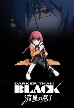 Darker than Black: Gemini of the Meteor, Darker Than Black: Ryuusei no Gemini