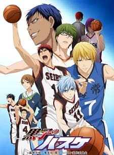 Imagen de Kuroko no Basket