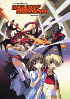Imagen de Samurai Girl Real Bout High School