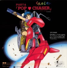 Imagen de Cream Lemon