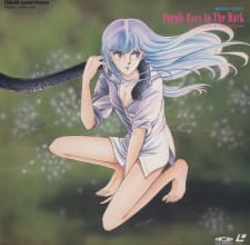 Imagen de Yami no Purple Eye