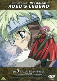 Imagen de Haou Taikei Ryuu Knight: Adeu Legend Final