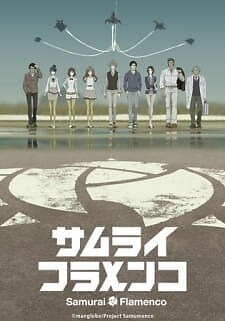 Background Cover