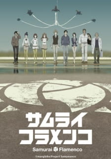 Capa de Samurai Flamenco