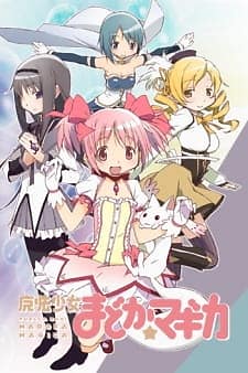 Mahou Shoujo Madoka☆Magica (Puella Magi Madoka Magica