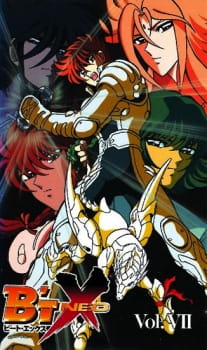 Imagen de B'T X Neo