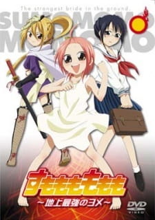 Capa de Sumomomo Momomo: Chijou Saikyou no Yome Specials