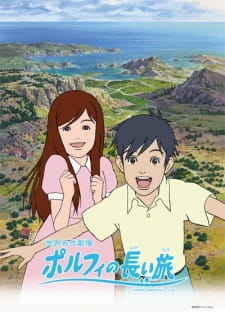 Capa de Porphy no Nagai Tabi