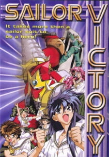 Imagen de Sailor Victory