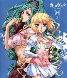 Imagen de Karneval (TV)