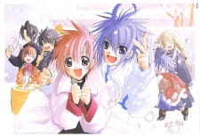 Imagen de Suki na Mono wa Suki Dakara Shou ga Nai!!