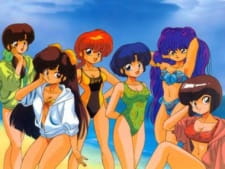 Imagen de Ranma ½