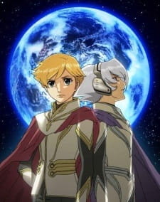 Imagen de Terra e... (TV) Specials