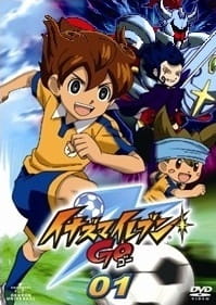 Capa de Inazuma Eleven Go: TCG CM NG-shuu
