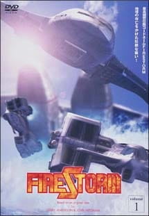 Poster de Firestorm