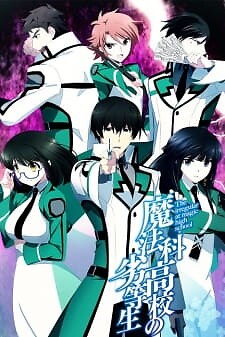 Background Cover