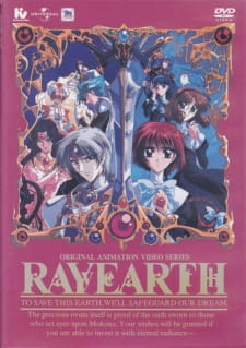 Imagen de Rayearth