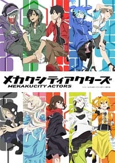 anime_Mekaku City Actors