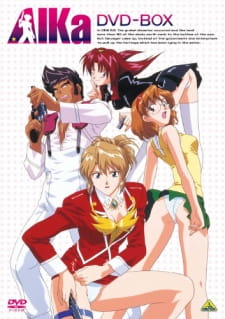 Capa de AIKa