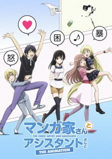 Capa de Mangaka-san to Assistant-san to The Animation