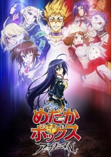 Capa de Medaka Box Abnormal