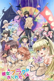 Capa de Kanojo ga Flag wo Oraretara