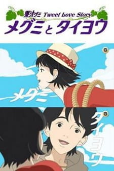 Capa de Megumi to Taiyou: Kajuu Gummi Tweet Love Story