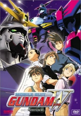 Mobile Suit Gundam Wing, Gundam Wing