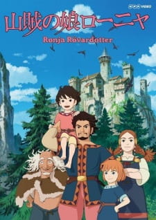 Capa de Sanzoku no Musume Ronja