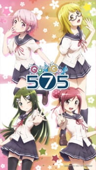 Capa de Go! Go! 575: Meippai ni, Hajiketeru?