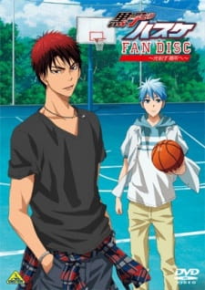 Imagen de Kuroko no Basket: Oshaberi Demo Shimasen ka