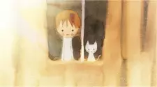 Yubikiri