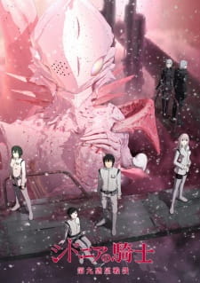Capa de Sidonia no Kishi: Daikyuu Wakusei Seneki