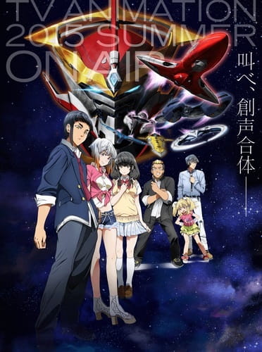 Aquarion' 3rd TV Anime and Special OVA Announced for Summer 2015 -  