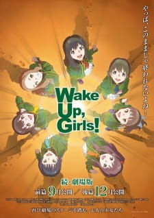 Imagen de Wake Up, Girls! Beyond the Bottom