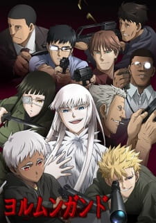 Capa de Jormungand