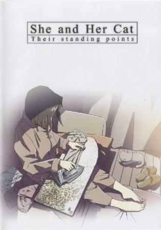 She and Her Cat: Their Standing Points, Kanojo to Kanojo no Neko
