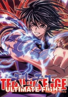 Capa de Tenjou Tenge: The Ultimate Fight