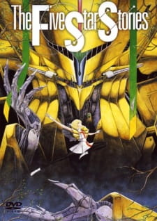 Imagen de Five Star Stories