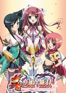 Shin Koihime†Musou Poster